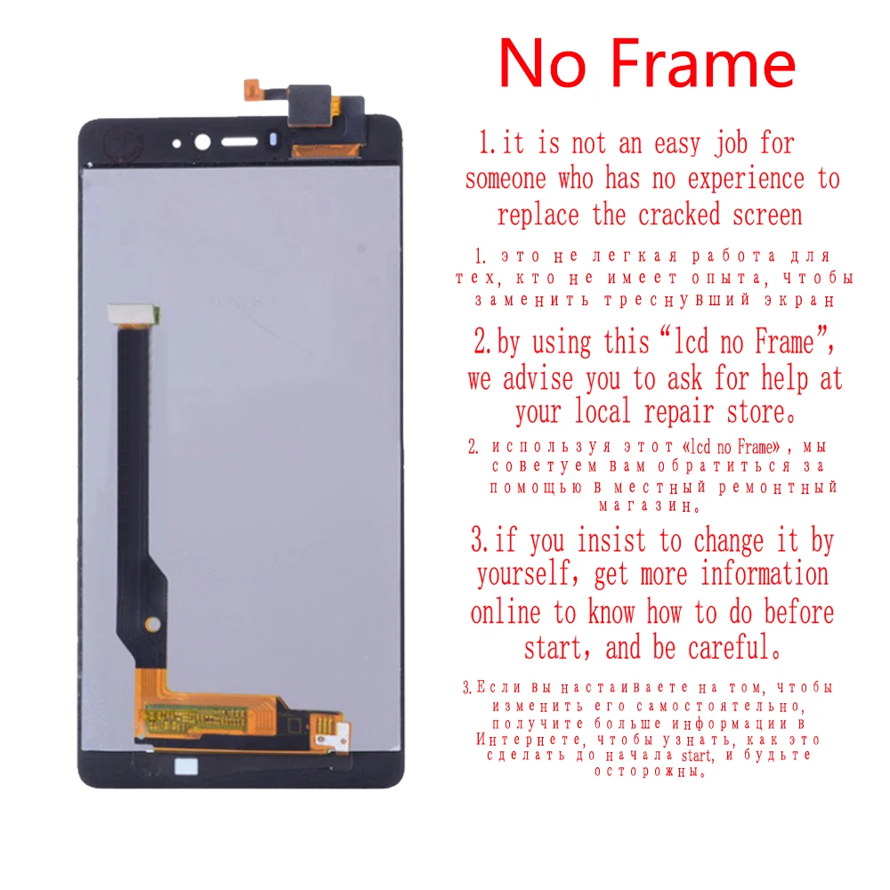 5 0 &quotоригинальный для Xiaomi Mi 4C ЖК дисплей сенсорный экран с рамкой дигитайзер