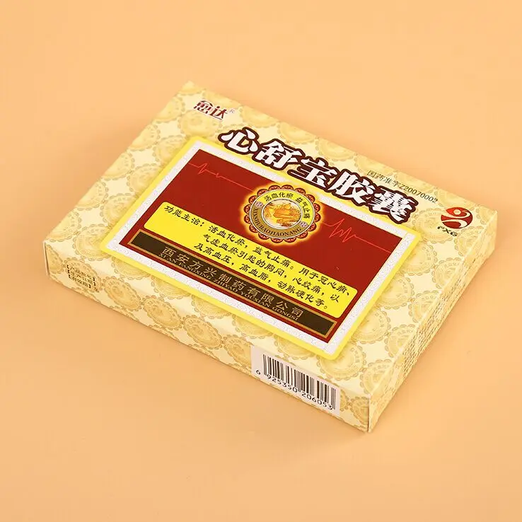 Пользовательские печатные бумажные упаковочные коробки рукава для торта и