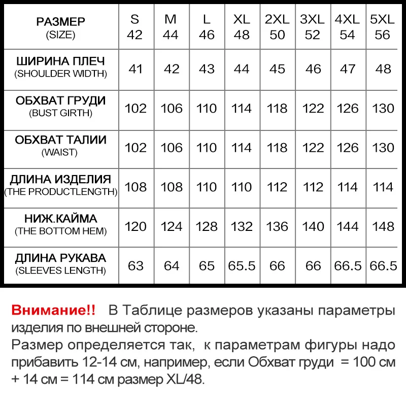 Новая Зимняя Коллекция MIEGOFCE 2016 Женский Зимний Пуховик Длинная Теплая Женская