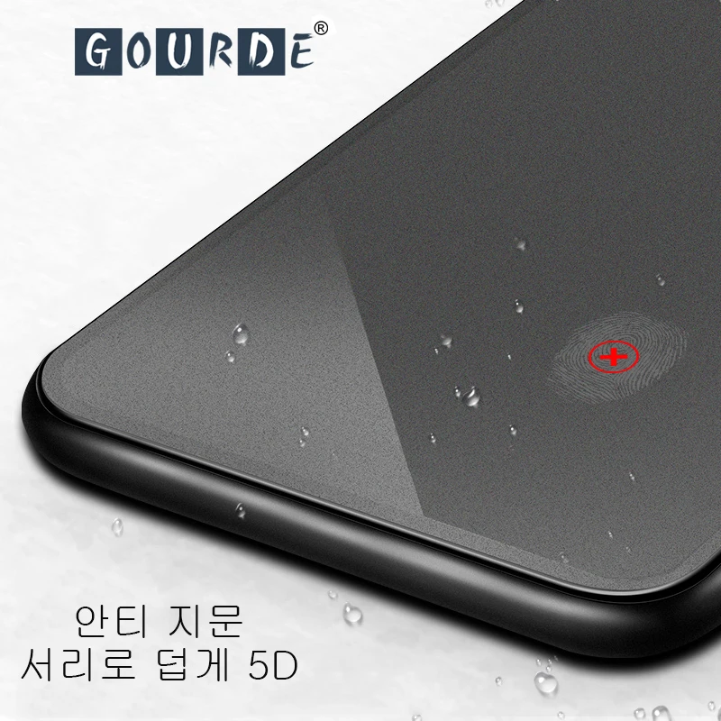 Gourde 5D Edge AG матовое закаленное стекло для iPhone XR XS max Защита экрана 7 plus 8 X защитная