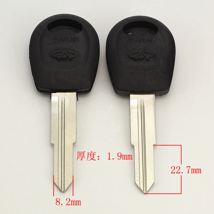 

C200 Four generation Chery right slot blank key