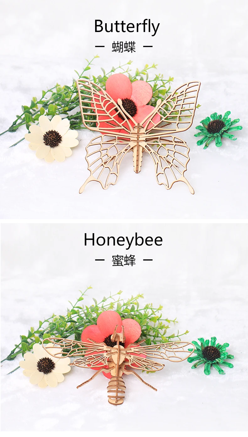 3D головоломка милые животные насекомые собранная головоломка DIY Бабочка взрослая собранная игрушка для офиса домашнего офиса украшение подарок От 8 до 11 лет