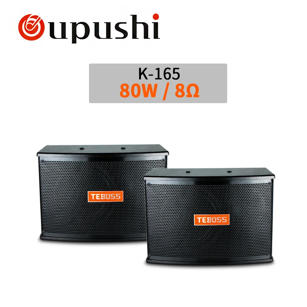 2SPK Oupushi K-712B дешевая звуковая система-потолочный динамик с Bluetooth для фоновой музыки - Цвет: 2SPK