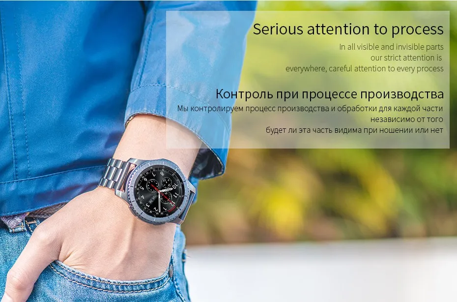 HOCO три пионтера ссылка браслет ремешок для samsung Galaxy gear S3 часы сделаны из нержавеющей стали 316L и красивая посылка