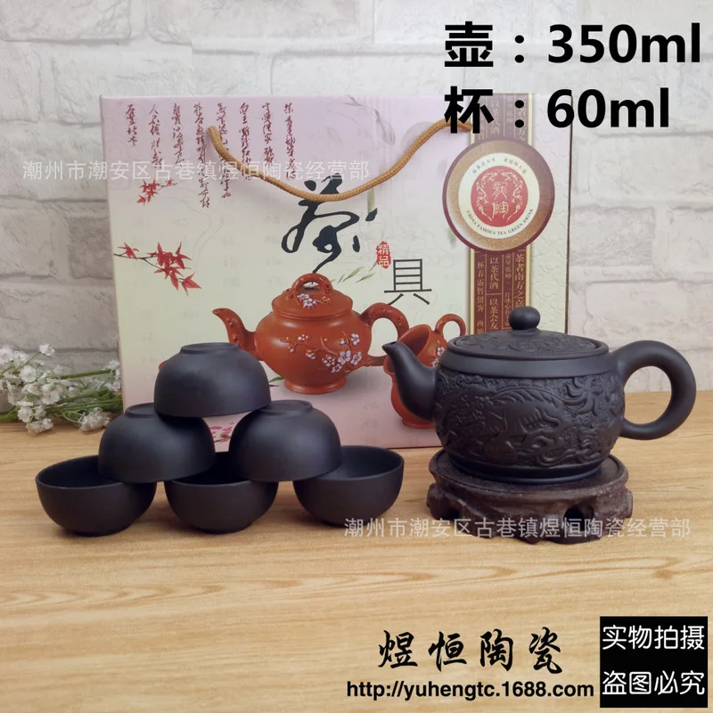 Продажа Оптом Большой дракон дух коня горшок с чистый цвет чашки цветная коробка