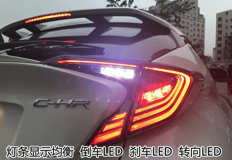 Тюнинг автомобилей для C-HR хвост светильник 1 шт. ЧР C HR 2017 ~ 2019 год светодиодный Auris