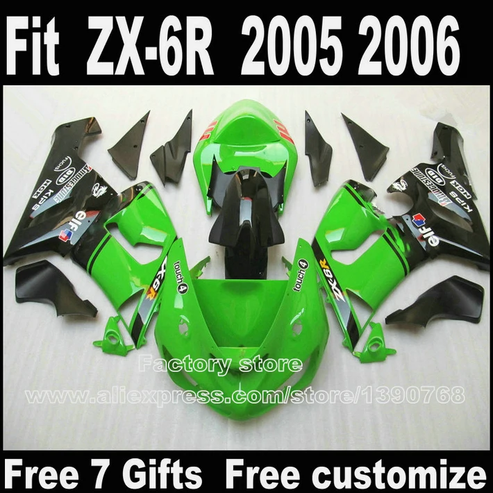 Подходит для Kawasaki ZX6R комплект обтекателей s 2005 2006 пластиковых 05 06 детали Ninja 636