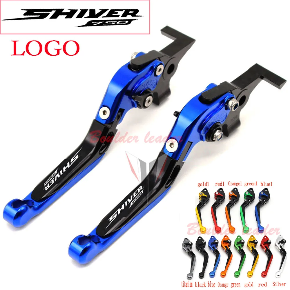 ! С логотипом CNC рычаги Тормозной сцепления мотоцикла для Aprilia SHIVER 750/ GT 2007 2008 2009 2010