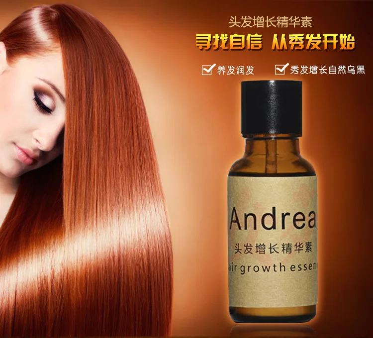 Продукты для роста волос Andrea имбирное масло быстрого против выпадения|Уход за