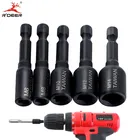 Переходник для метчиков с шестигранным хвостовиком 14 дюйма квадратная отвертка M4, M5, M6, M8, M10, M12, M14 патрон для метчиков для электродрели