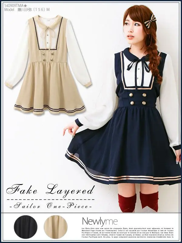 Шифоновое платье двойка в японском стиле элегантные облегающие платья синего