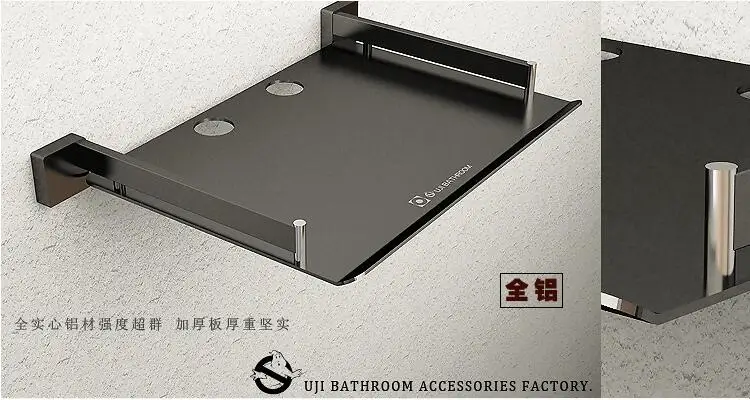 Бесплатная доставка Высококачественная настенная алюминиевая полка OUJI черного