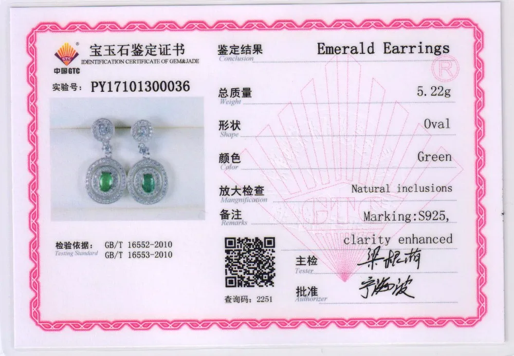 TBJ классические серьги нового дизайна натуральные изумрудные сережки в 925 пробы