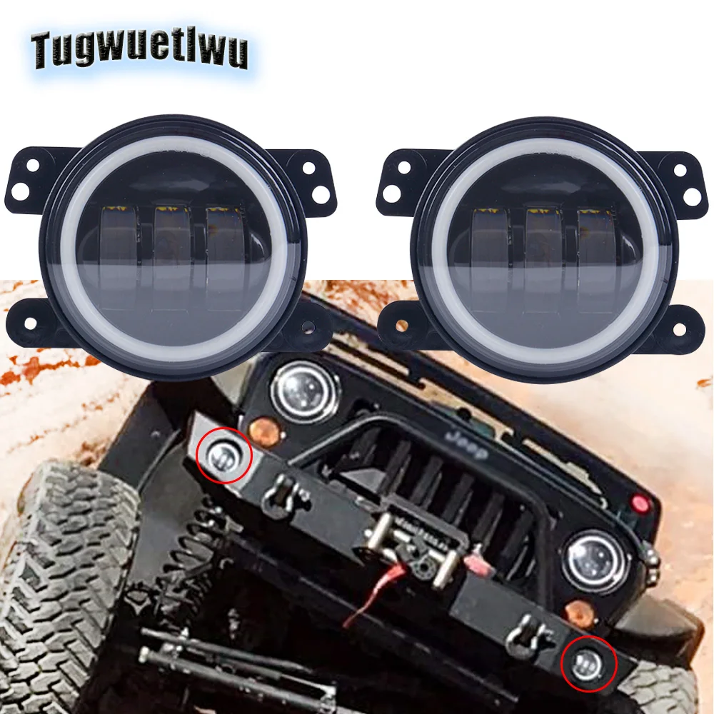 Передняя светодиодная фара для внедорожника 4x4 уровня 7 дюймов 4 дюйма
