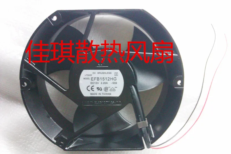 efb1512hg s59
