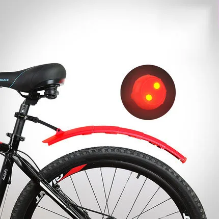 Велосипедные Крылья светодиодный фонарь светильник стрейч складные грипы для