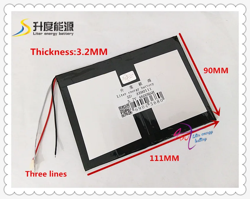 3 7 в 4600 мАч 3290111 полимерный литий ионный/литий ионный аккумулятор для мобильного