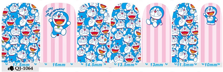 14 шт./Лист 12 типа Doraemon обертывания для ногтей 3D на весь ноготь наклейки дизайнерские наклейки для ногтей наклейки макияж тату Маникюр Инструмент
