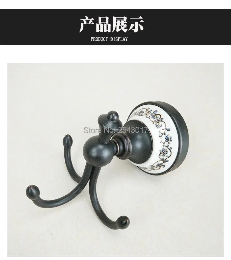 Новое поступление европейский античный черный бронзовый крючок для халата