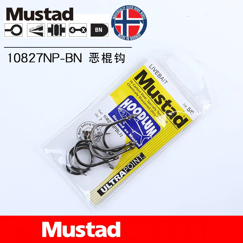 Рыболовные крючки Sharpen Mustad 10827 4X прочные рыболовные Колючая приманка круглый
