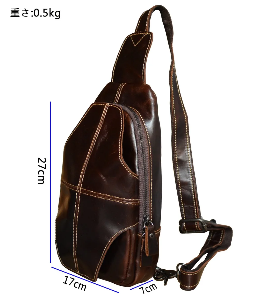 Мужская нагрудная сумка из натуральной кожи коричневая сумка-мессенджер