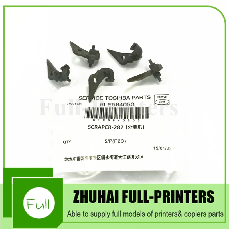 2 комплекта бесплатная доставка оригинальный скребок сепаратор для пальцев Toshiba e