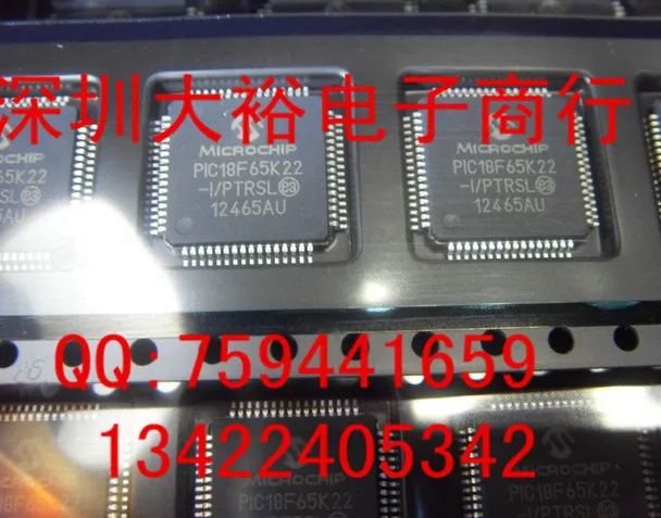 PIC18F65K22-I/PT TQFP New | Электроника
