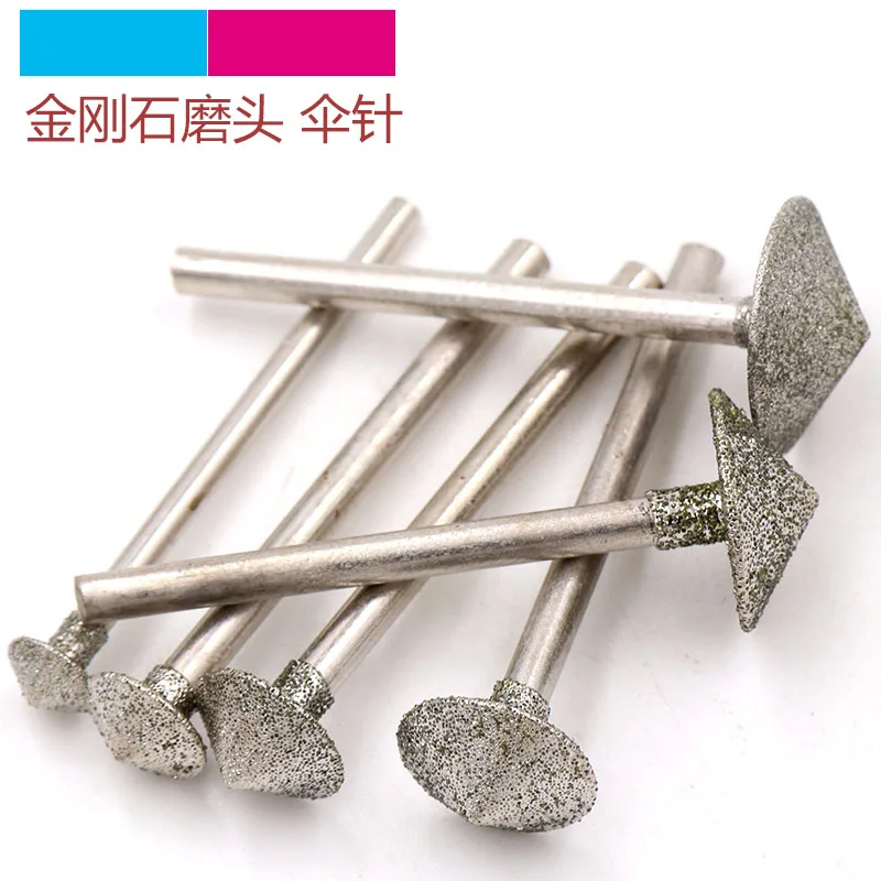 

Набор алмазных шлифовальных головок NoEnName_Null 5 шт.