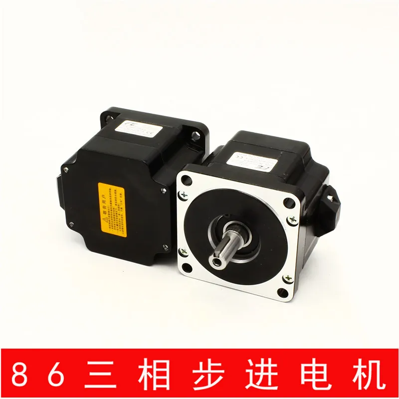 

1pcs/lot 3 phase Stepper Motor Nema 34 2N.m Body Length 69mm CE Rohs CNC Motor