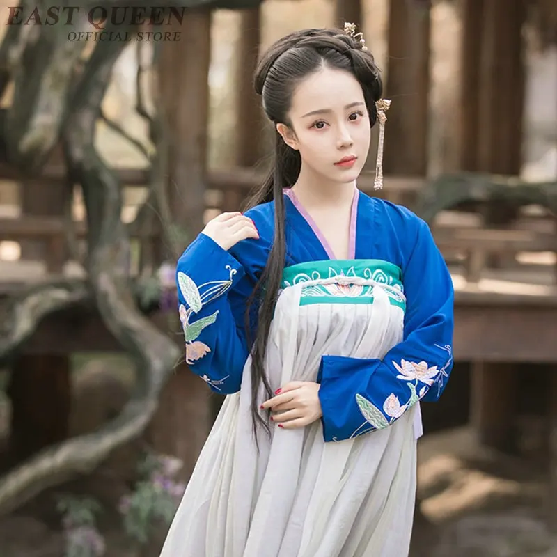 Одежда для сценического танца Китайский народный танцевальный костюм