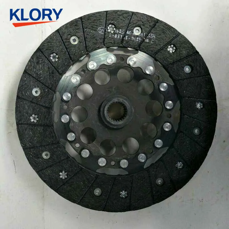 6243330000 Комплект сцепления для Audi A6L (C6) 2 0 T|set|set |