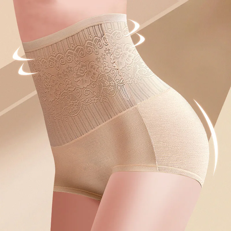 

Women Underwear Pure Color High Waist Body Shaping Panties Cotton Briefs H9