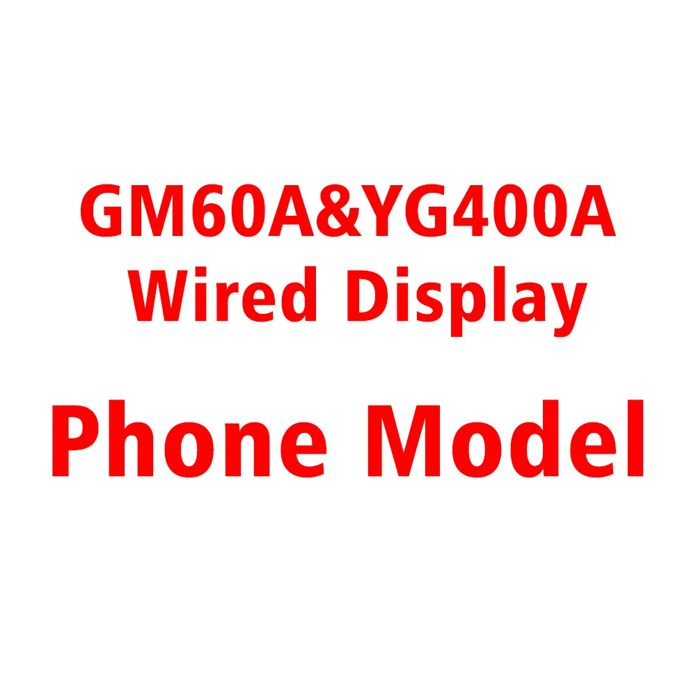 GM60A YG400A YG500A YG600A проектор синхронизация проводной дисплей список моделей телефона и список приложений