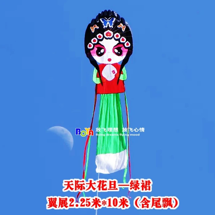 Нейлоновая ткань ripstop программное обеспечение для красоты змей Пекинская опера