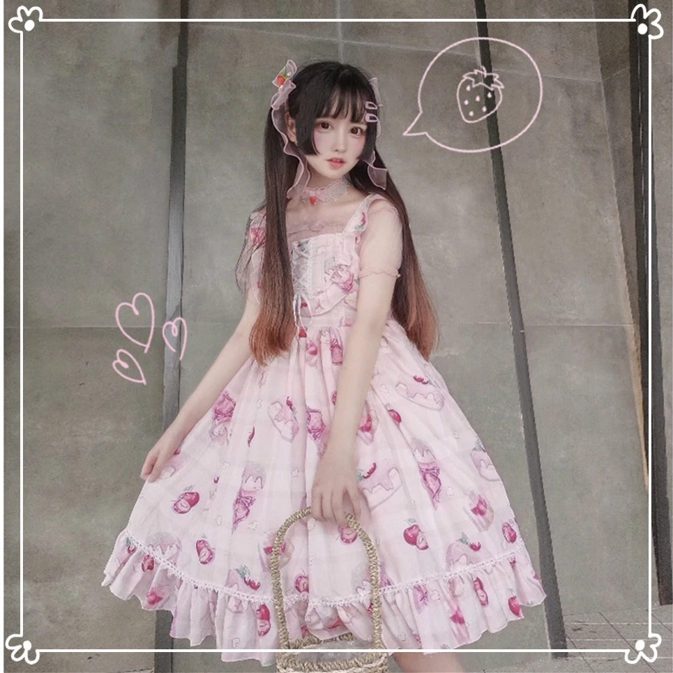 Kawaii японский стиль Jsk платье лолиты Сладкая вишня десерт Лолита Повседневное без