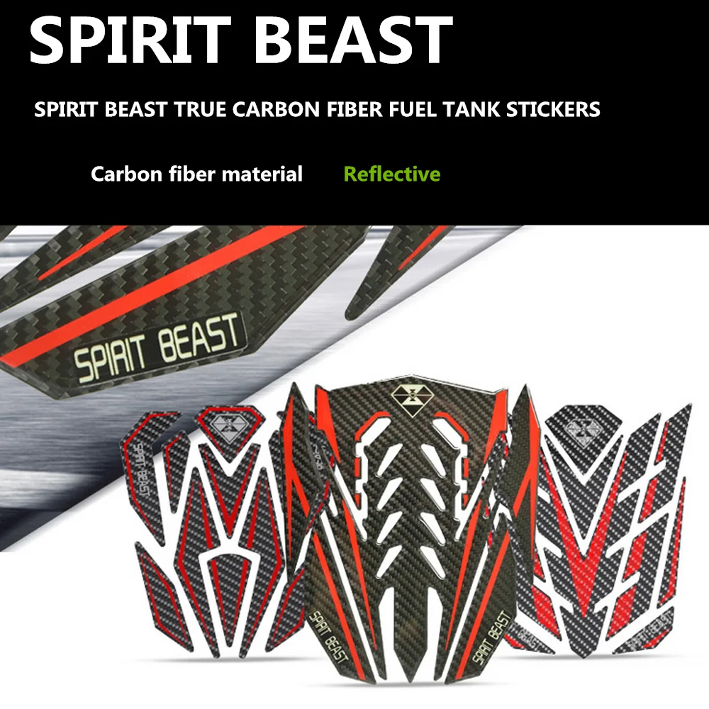 Наклейка на мотоцикл SPIRIT BEAST отражающая углеродная 3d наклейка бензобак для