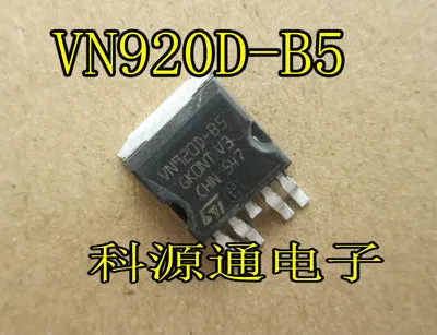 

Freeshipping VN920 VN920D-B5