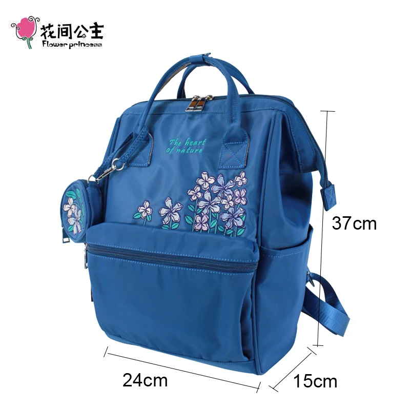 Женский рюкзак с цветочной вышивкой нейлоновый школьный для ноутбука отделением