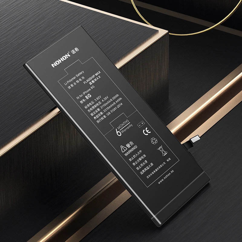 NOHON аккумулятор для iPhone 7, 8 Plus, 7 Plus, 8 Plus, iPhone7, iPhone8, запасные аксессуары для сотового телефона, инструменты, отслеживание