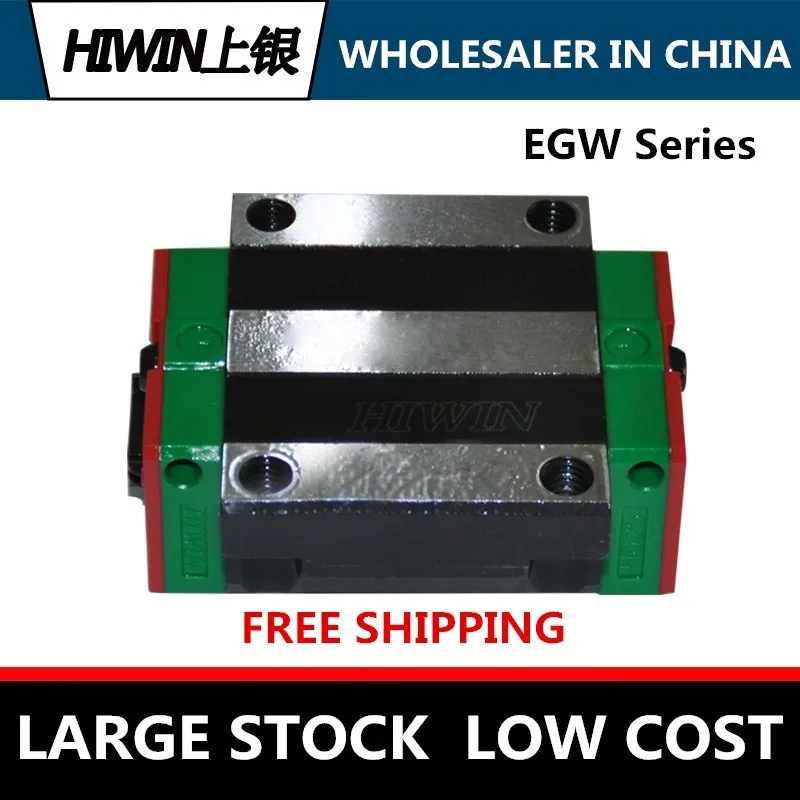 

Линейный блок HIWIN EGW25 CC, линейная каретка/направляющая/рельс/ползунок, линейный подшипник, квадратные блоки большой нагрузки