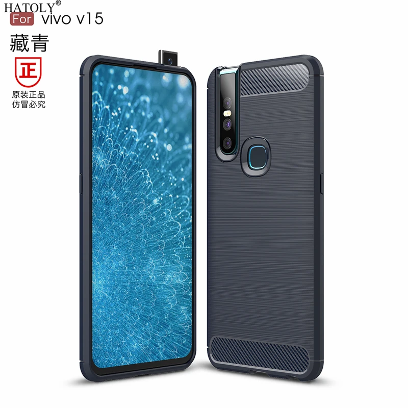 Чехол HATOLY для Capas vivo V15 противоударный мягкий силиконовый чехол из ТПУ телефона BBK