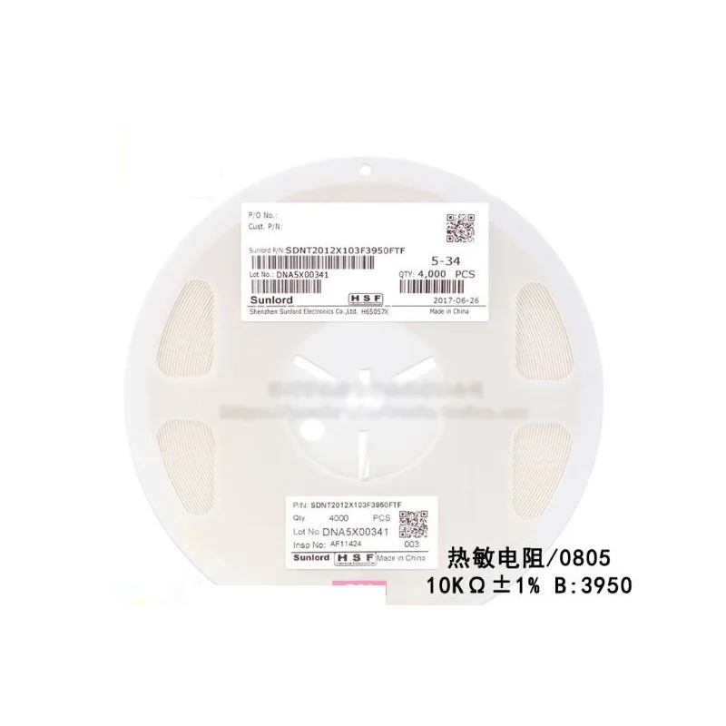 100 шт./лот 0805 SMD терморезистор 10 кОм ± 1% B:3950 SDNT2012X103F3950FTF термистор|Резисторы| |