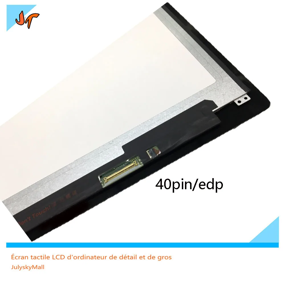 Новинка для Dell Inspiron 13 серии 5000 7368 7378 в сборе двойное отверстие камеры с сенсорным