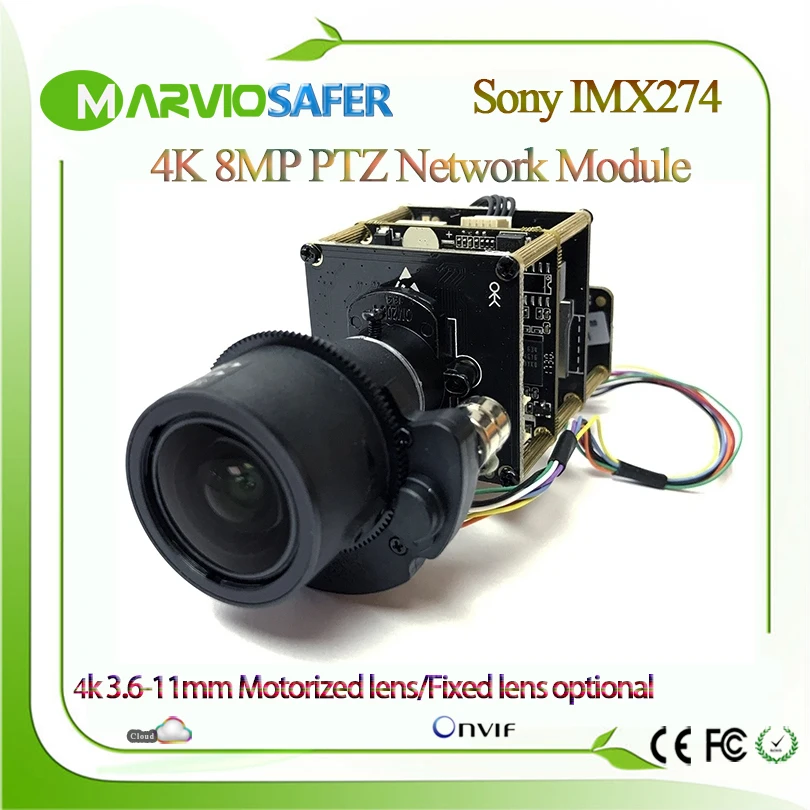 UHD 8 мегапиксельная 4K в режиме реального времени стандартная IP лампа Sony IMX274 датчик