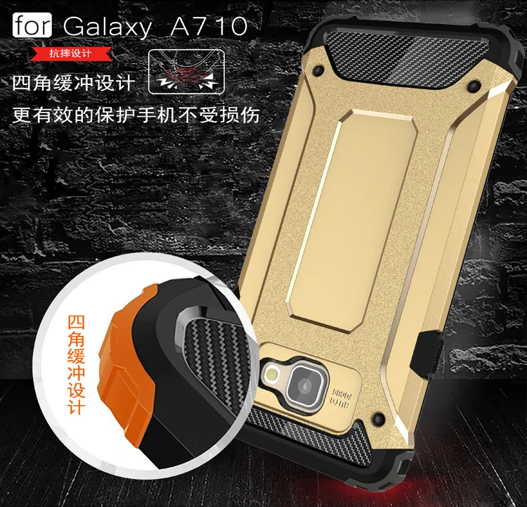 Бронированный чехол для Samsung Galaxy A7 2016 A710 SM-A710FD A710FD бампер A 7 710 A710F SM-A710F |
