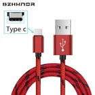 Оригинальный 2M 3M USB кабель с Lonf быстро штырьковые USB шнуры для зарядки и USB-C для Samsung Galaxy Note 8 9 S10 + S10e A5 A7 2017 A8 A9 2018 A50 зарядное устройство Tipe C
