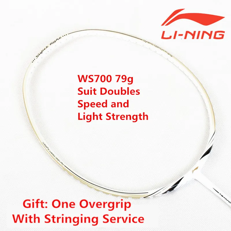 Супер легкие 79 г оригинальные накладки/Li ning/Li Ning ракетки для бадминтона Windstorm 700 с