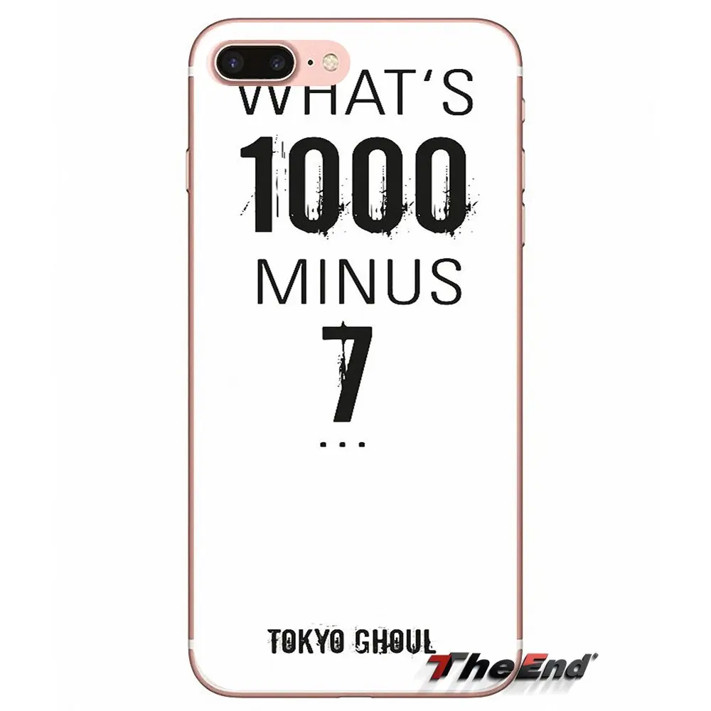 What's 1000 минус 7 tokyo ghoul Quote чехол для Samsung Galaxy S3 S4 S5 MINI S6 S7 edge S8 Plus Note 2 3 4 5 Grand Core Prime|case