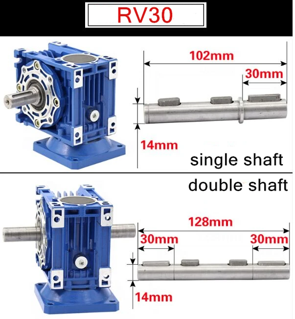 Для торможения турбины редукторный двигатель RV30 RV40 с одним/двойным выходным