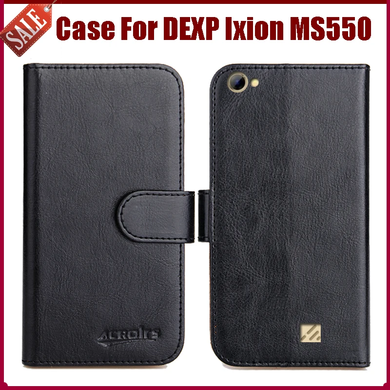 Горячая распродажа! Чехол DEXP Ixion MS550 Новое поступление 6 цветов